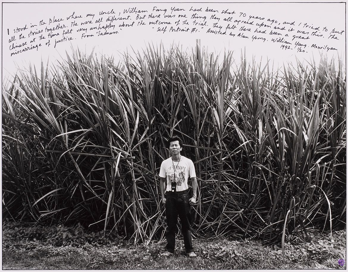 William Yang, Australia b.1943 / Self portrait #1 1992, printed 2013 / Inkjet print on paper / 87 x 119cm (comp.) / Purchased 2013. Queensland Art Gallery | Gallery of Modern Art Foundation Grant / Collection: Queensland Art Gallery | Gallery of Modern Art / © William Yang