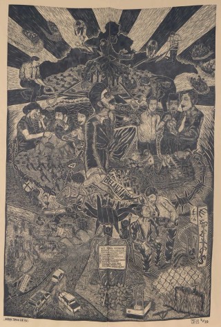 Pangrok Sulap, Est. 2010, Ranau, Sabah, Malaysia / Sabah tanah air-ku 2017 / Woodcut, offset ink on block-out blind, ed. 5/10 / Diptych: 414.5 x 300cm; 411 x 298.3cm / Purchased 2017 with funds from Ashby Utting through the Queensland Art Gallery | Gallery of Modern Art Foundation / Collection: Queensland Art Gallery | Gallery of Modern Art / © Pangrok Sulap