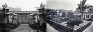A group of four concrete Cubist trees designed by French sculptors Joel and Jan Martel in 1925 for the The Exposition Internationale des Arts Décoratifs et Industriels Modernes, Paris