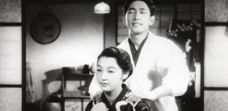 Production still from The Masseurs and a Woman 1938 / Director: Hiroshi Shimizu / Image courtesy: © 1938 Shochiku Co Ltd