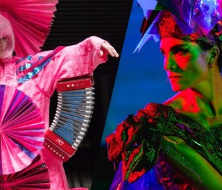Justene Williams Once We Were Mudskippers