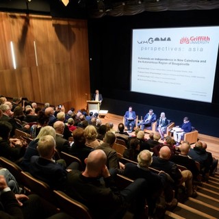 Perspectives: Asia is a regular, free public seminar series developed and co-presented by Griffith University's Griffith Asia Institute, Brisbane and QAGOMA's Australian Centre of Asia Pacific Art (ACAPA)