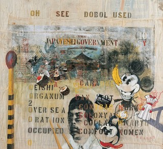 Alwin Reamillo, The Philippines b. 1964 / Oh see dobol used 1994 / Screenprint with collage on sackcloth bonded to board / 110 x 112cm (comp.) / Purchased 1995. Queensland Art Gallery Foundation / Collection: Queensland Art Gallery | Gallery of Modern Art / © Alwin Reamillo