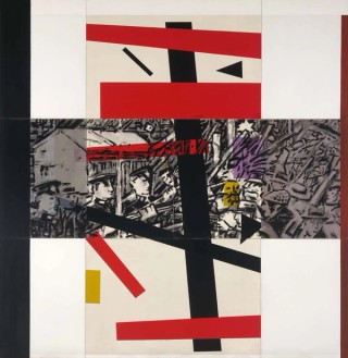 Richard Dunn, Australia 1944–2024 / Untitled (Historical tropes) 1986 / Synthetic polymer paint on canvas / Eight pieces: 228 x 224cm (overall) / Gift of Suzanne Davies through the QAGOMA Foundation 2020. Donated through the Australian Government's Cultural Gifts Program / Collection: Queensland Art Gallery | Gallery of Modern Art / © Richard Dunn Estate