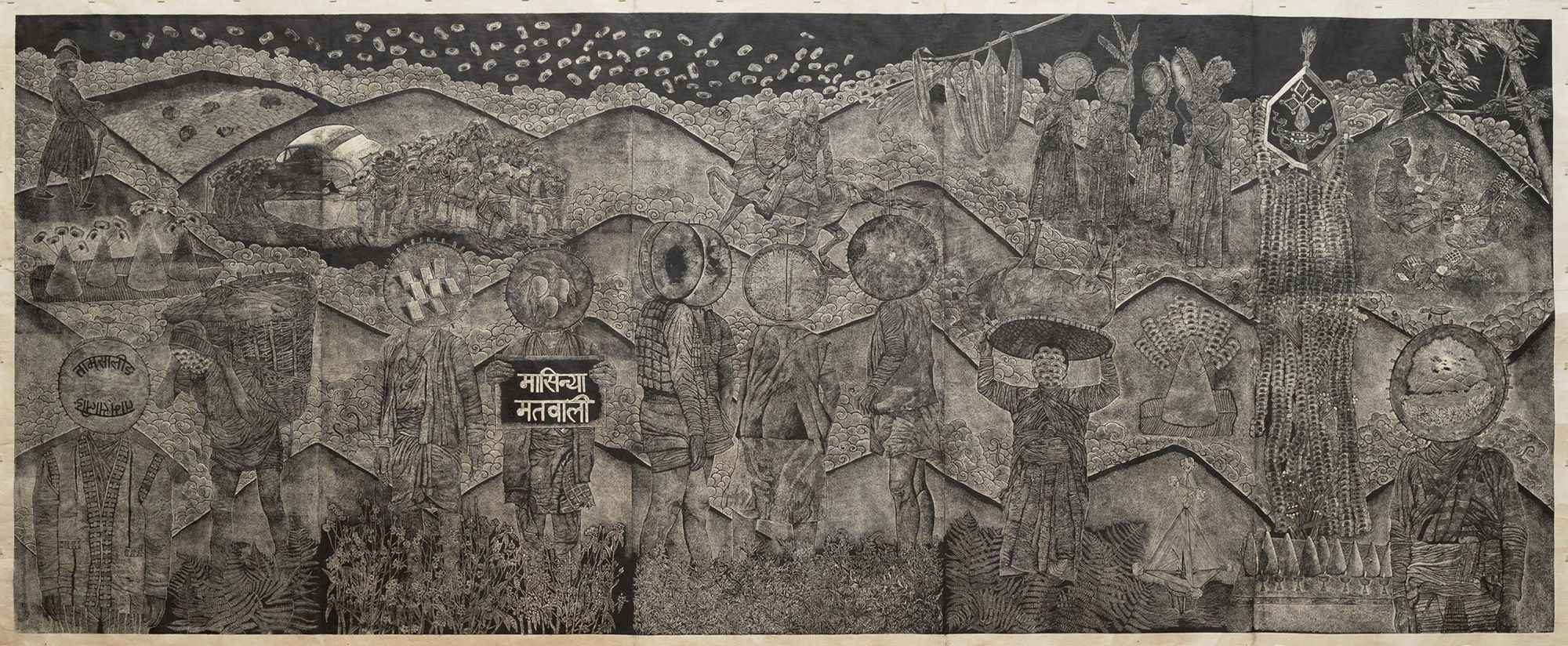 Subas Tamang, Tamang people, Nepal b.1990 / KAAITEN: History, Memory, Identity 2024 / Woodcut prints on Nepali handmade paper / Four panels: 304 × 153cm (each); 304.8 × 612cm (overall) / Purchased 2024. QAGOMA Foundation / Collection: Queensland Art Gallery | Gallery of Modern Art / © Subas Tamang