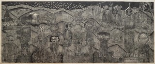 Subas Tamang, Tamang people, Nepal b.1990 / KAAITEN: History, Memory, Identity 2024 / Woodcut prints on Nepali handmade paper / Four panels: 304 × 153cm (each); 304.8 × 612cm (overall) / Purchased 2024. QAGOMA Foundation / Collection: Queensland Art Gallery | Gallery of Modern Art / © Subas Tamang