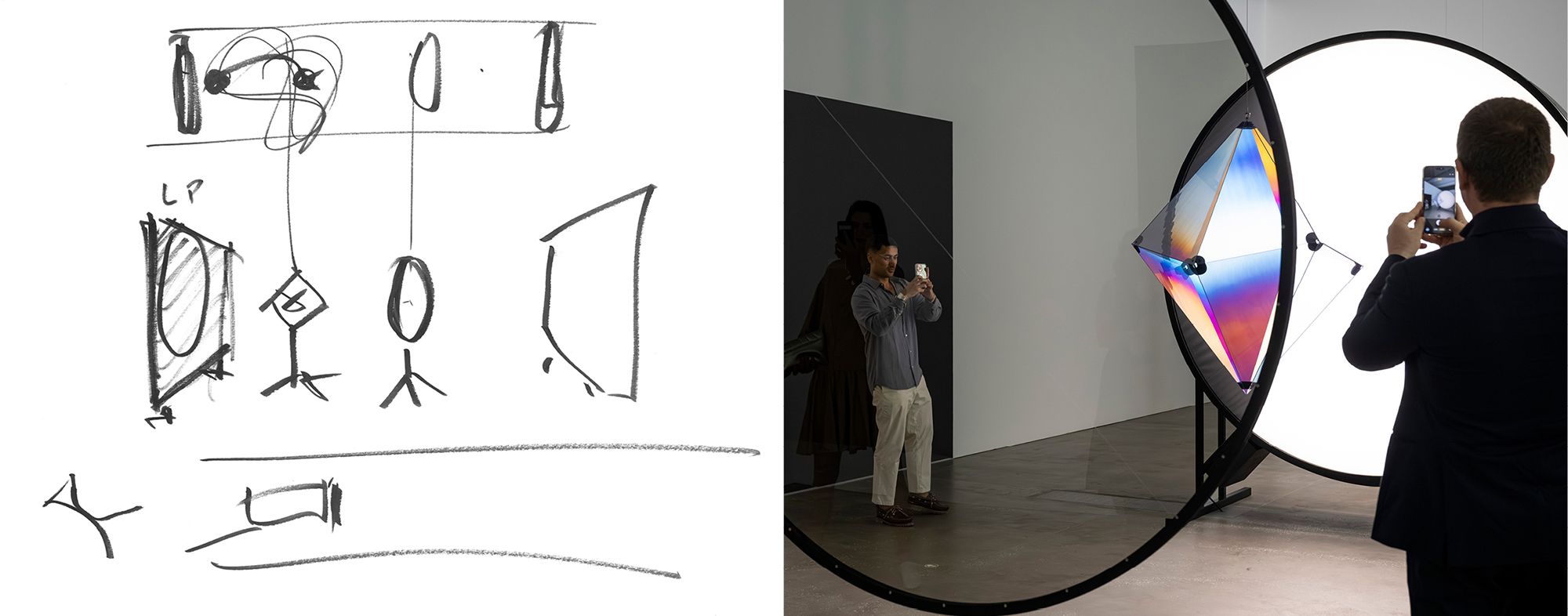 (l-r) Drawing by Olafur Eliasson / Olafur Eliasson, Denmark b.1967 / Your negotiable vulnerability seen from two perspectives 2025 / Polarisation filters, steel, wood, LEDs, motors, electrical ballast, polyhedron (PVC, resin, motor, control unit) / © 2025 Olafur Eliasson / Courtesy: The artist; neugerriemschneider, Berlin; and Tanya Bonakdar Gallery, New York