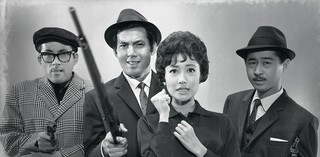 Production still from Danger's Where the Money Is! 1962 / Director: Kō Nakahira / Image courtesy: ©1962 Nikkatsu