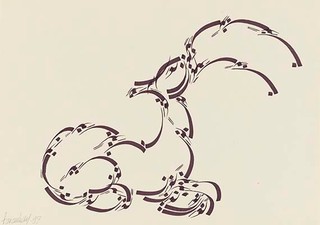 Forouhar Highlight: Parastou Forouhar – QAGOMA Stories – Queensland Art Gallery ...