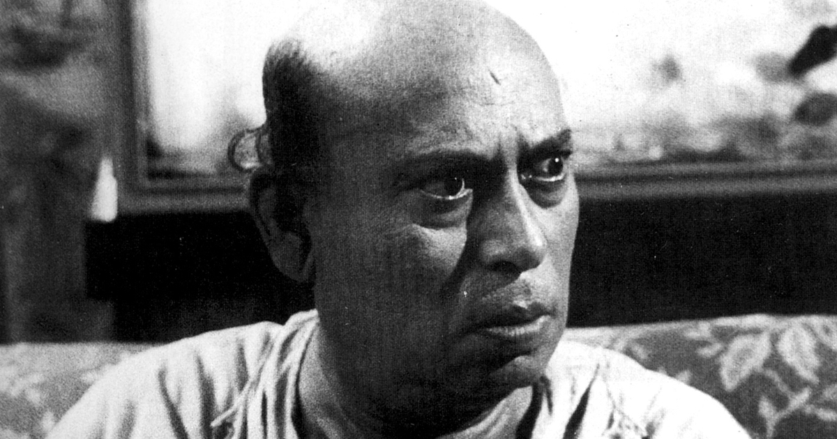 Parash Pathar (The Philosopher’s Stone) – Cinema – Queensland Art ...