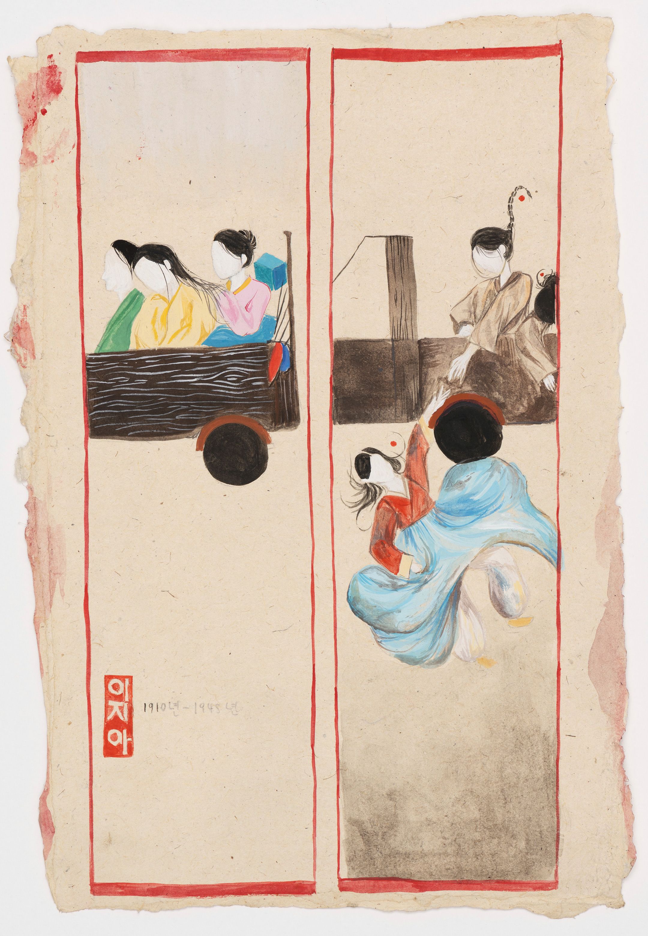 Ji-Ah Lee | 1910-1945 2024