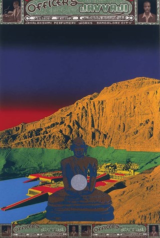 YOKOO, Tadanori Japan b.1936 Prthivi-devaloka (from ‘Shambala’ portfolio) 1974 Photo-screenprint with offset text on hand-laid paper ed. 57/75 85.5 x 57cm 85.5 x 57cm (comp.) Acc. 1991.301.003 Purchased 1991