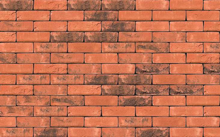 Chelsea Smoked Blend