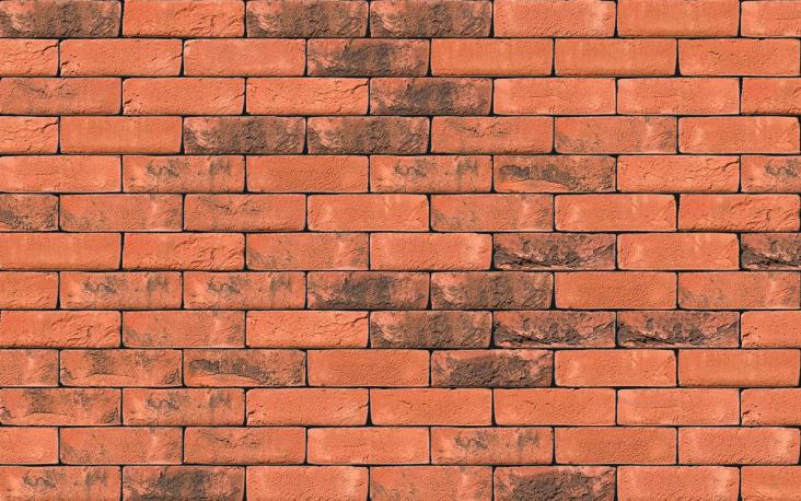 Chelsea Smoked Blend