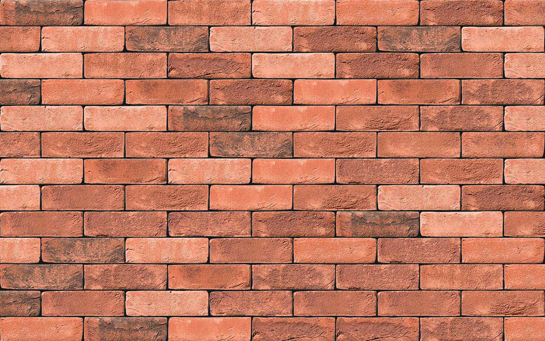Arundel Blend