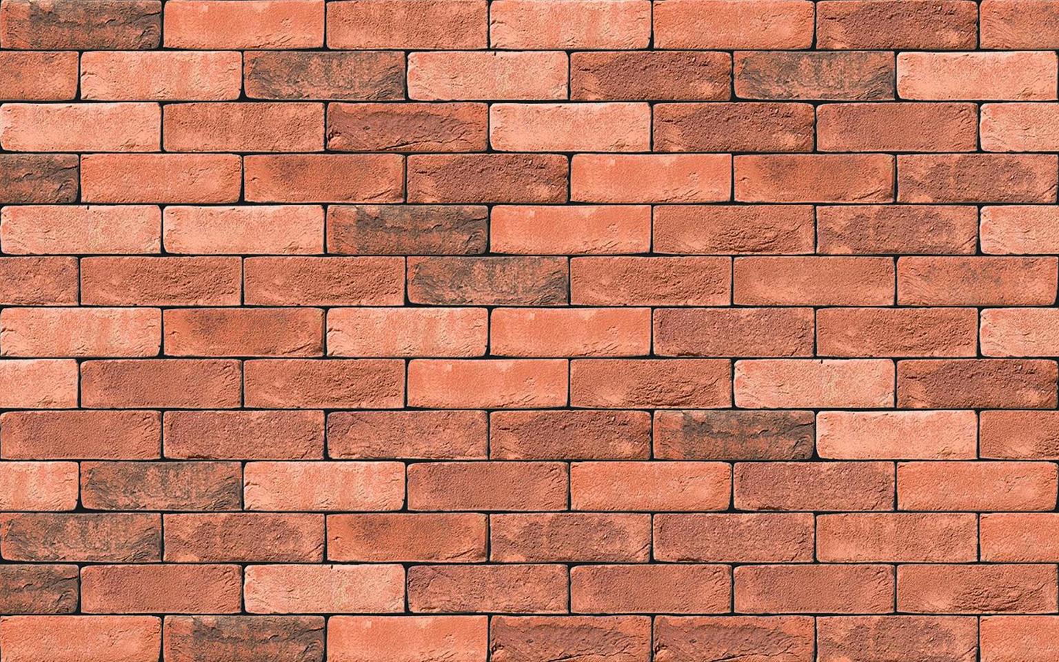 Arundel Blend