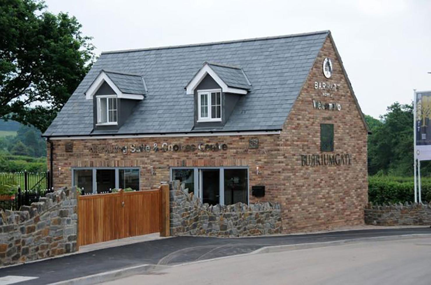 Jasmine Blend application 7