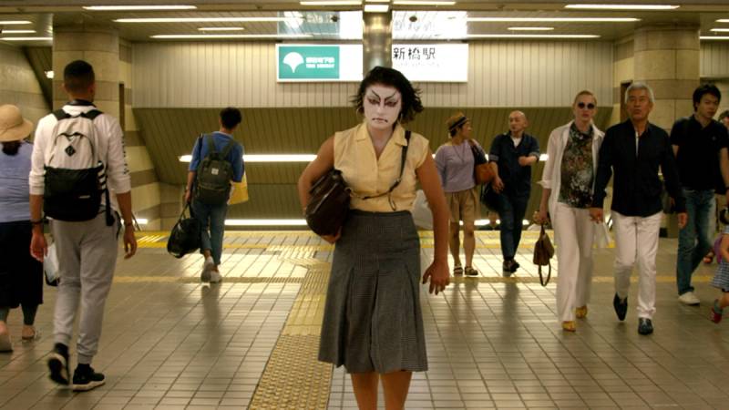 Cover image for I am (not) a Monster