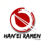 Han'ei Diner logo