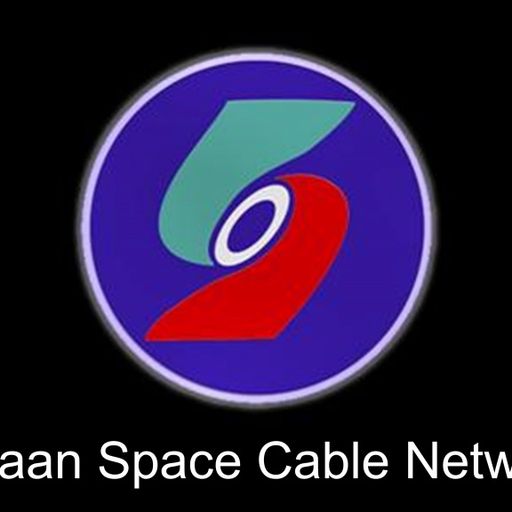 Bataan Space Cable Network, Inc. logo