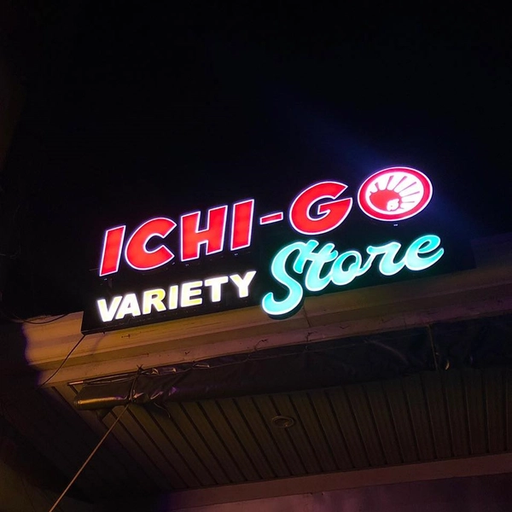 Ichi-Go Variety Store logo