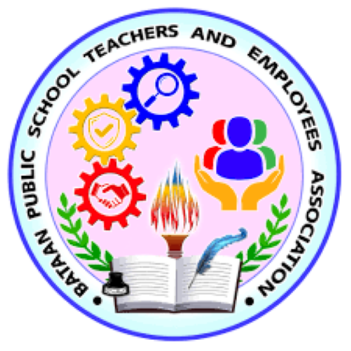 Bataan Public School Teachers and EMPL. Asso. Inc. logo