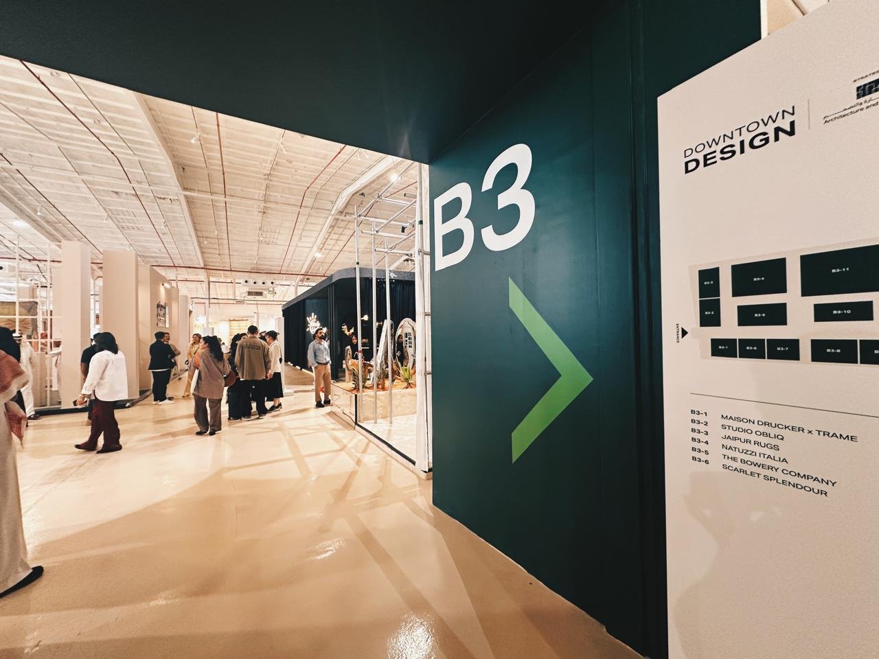 Downtown Design Riyadh: design application 4