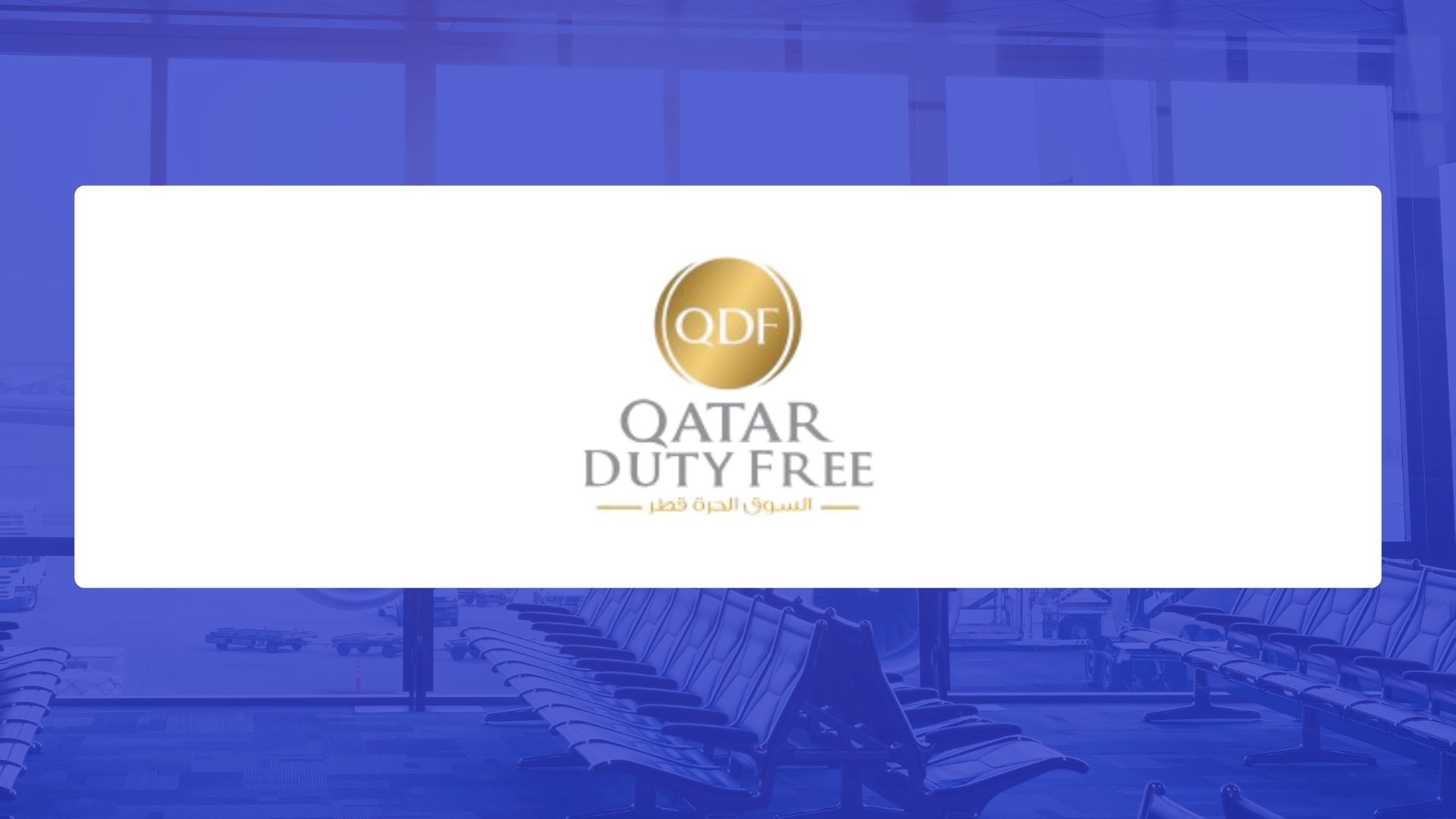 Qatar Duty Free
