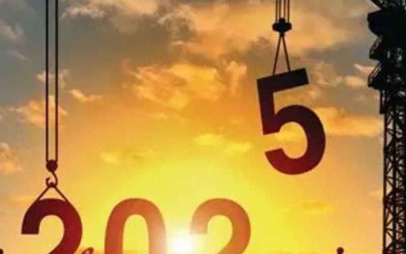 Manufacturing 2025: Reflections & Roadmaps