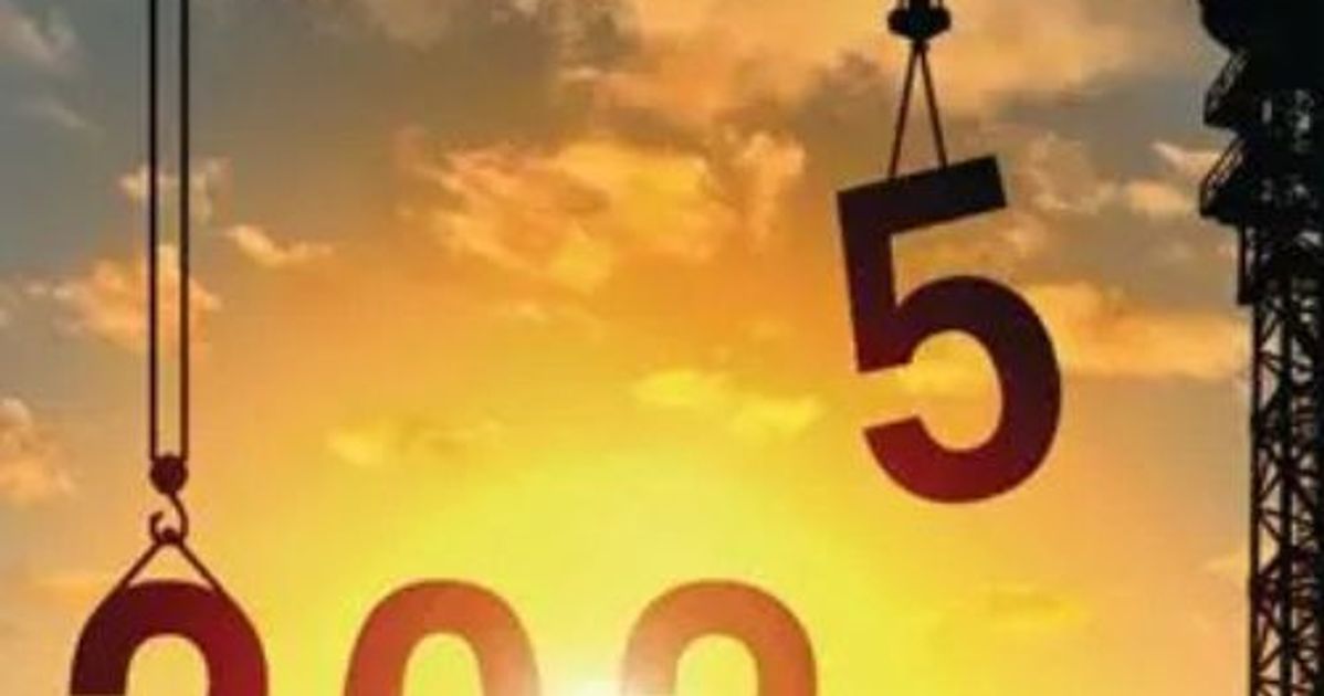 Manufacturing 2025: Reflections & Roadmaps