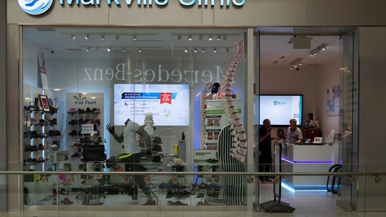 Markville Clinic — cover photo