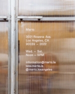 Entrance and Doorway to Marta Gallery