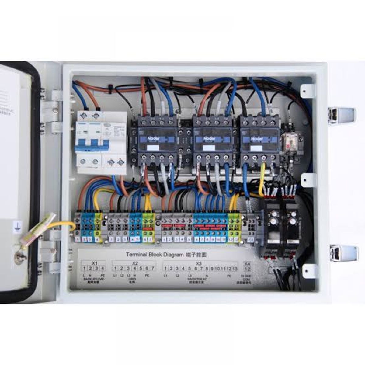 Huawei Backup Box-B1 trifazat – 3,3 kVA