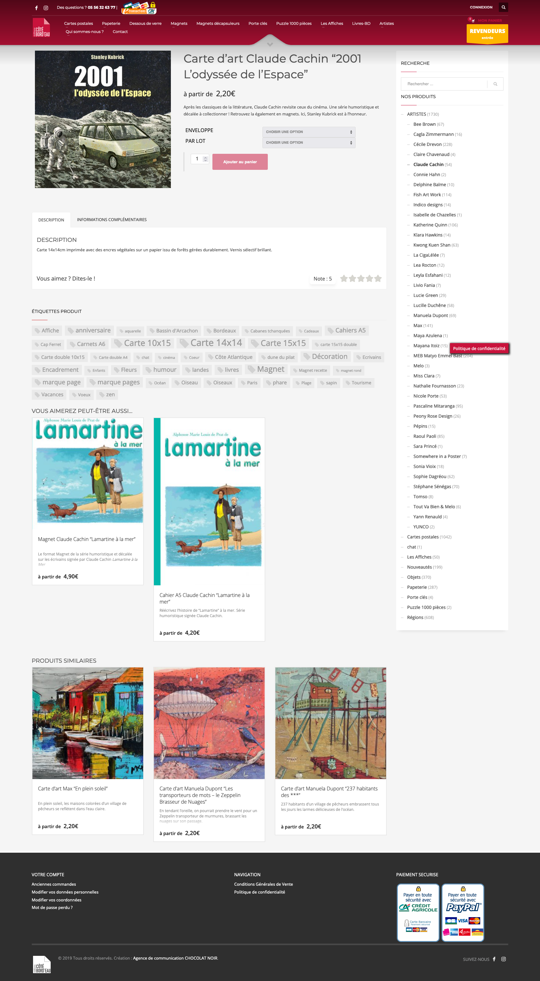 site marchand carterie