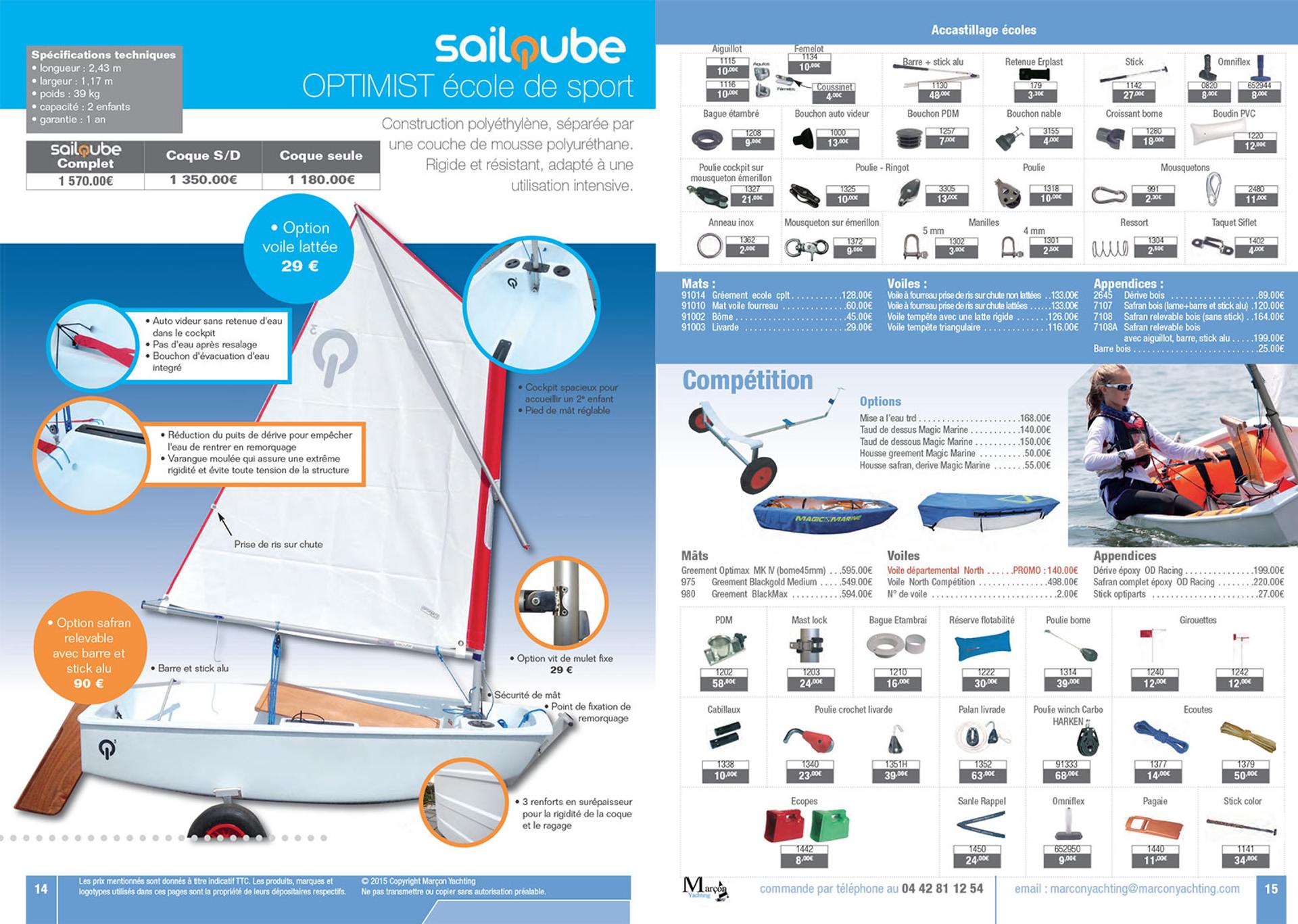 catalogue laser