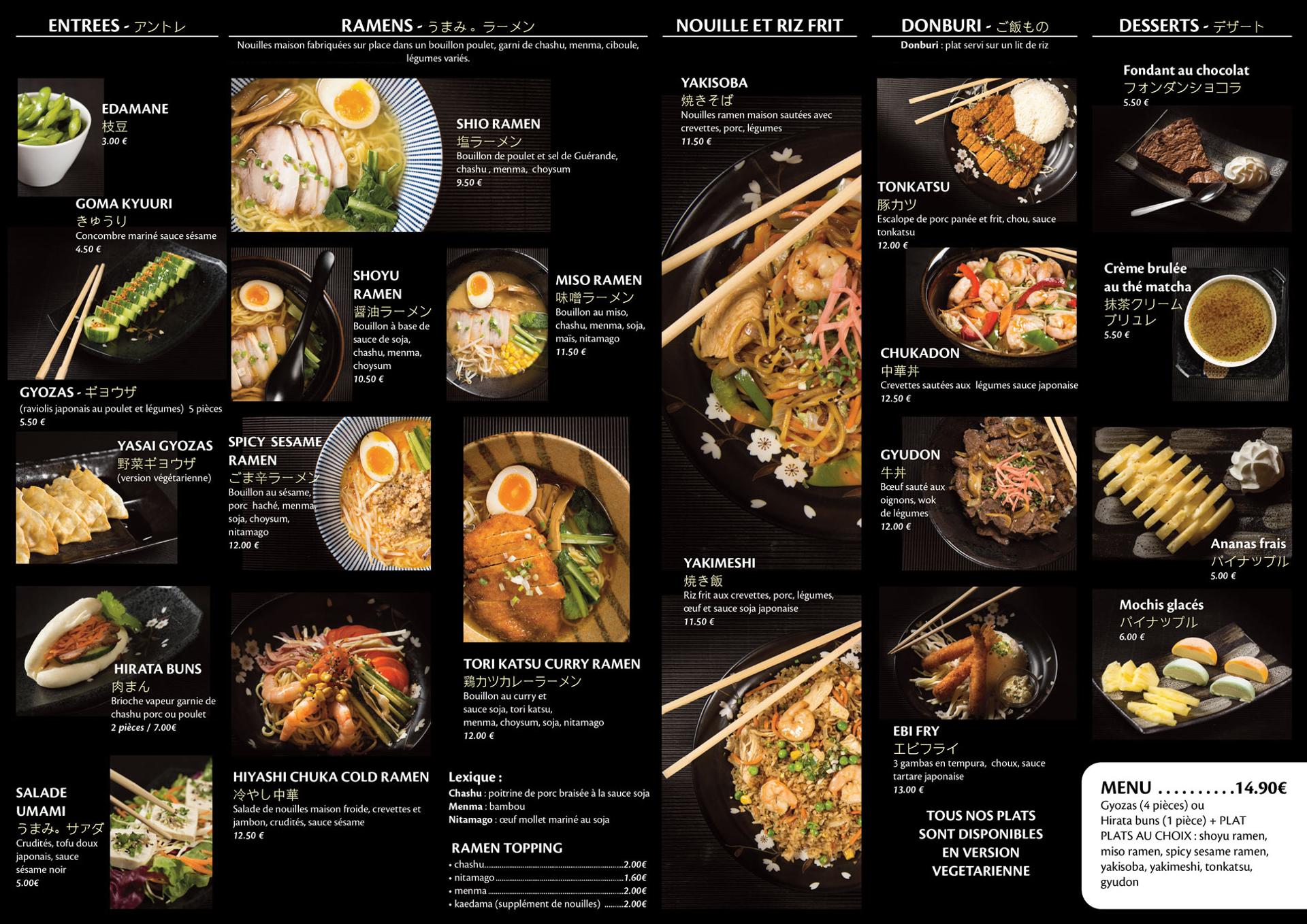 carte resto
