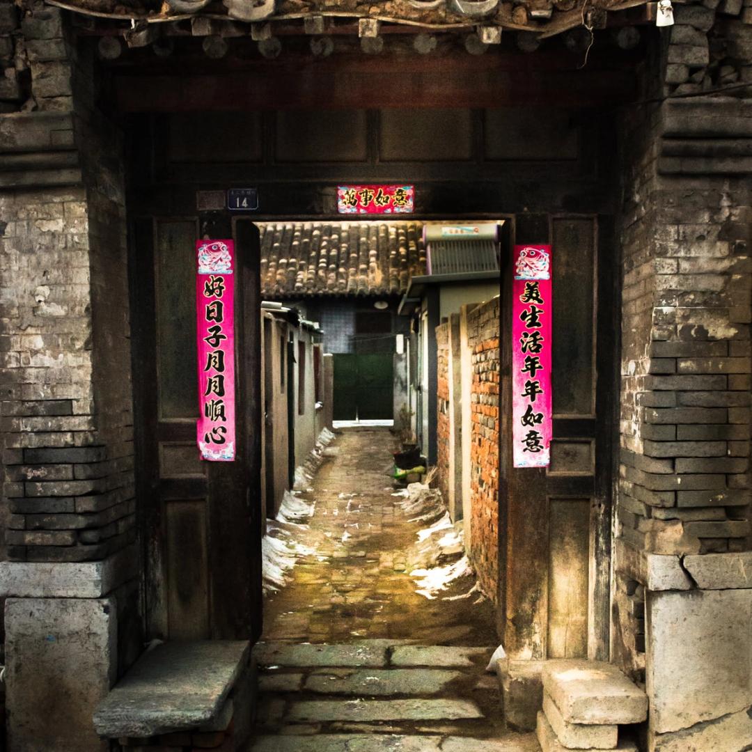 Potographe industriel en Chine