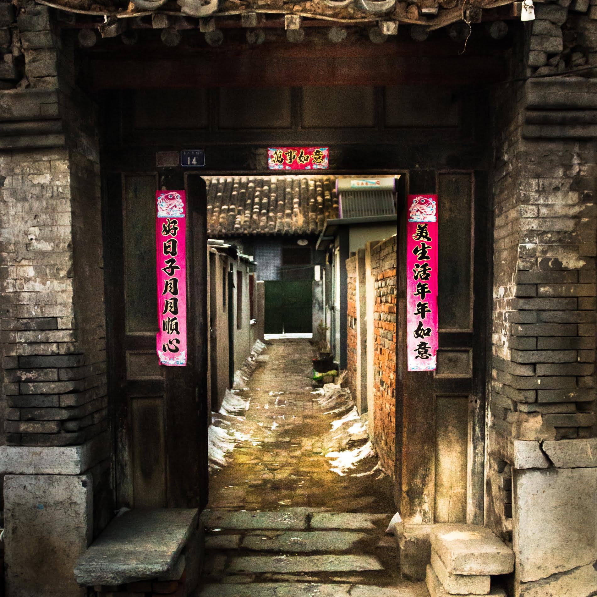 Escale : photos Chine