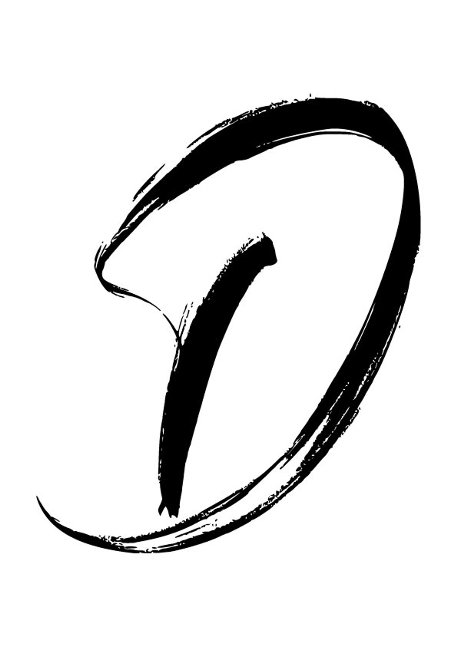 modernisation logo
