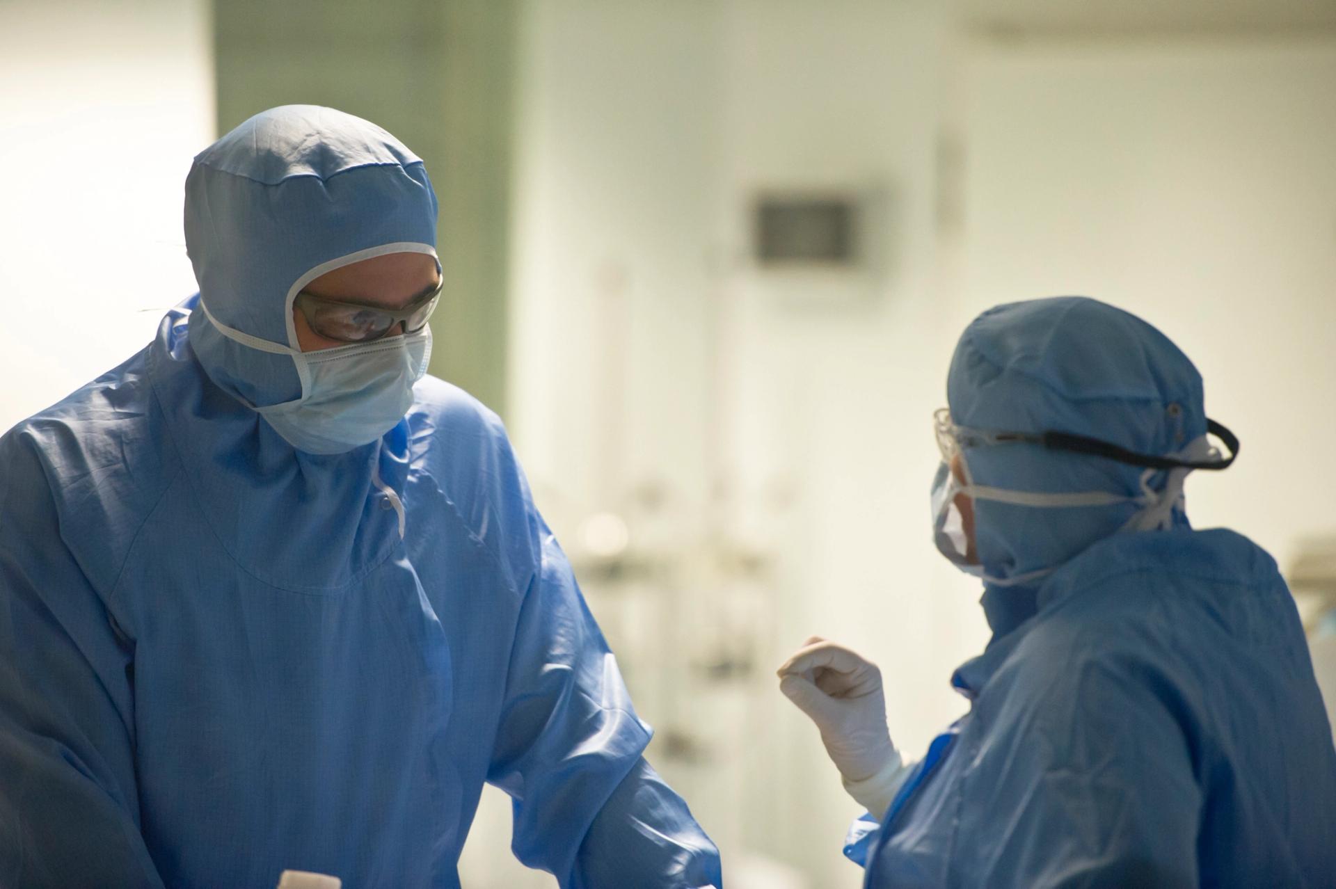 photo laboratoire Merck
