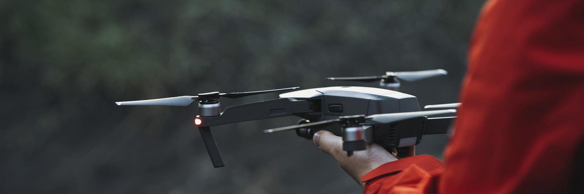photo_aerienne_par_drone