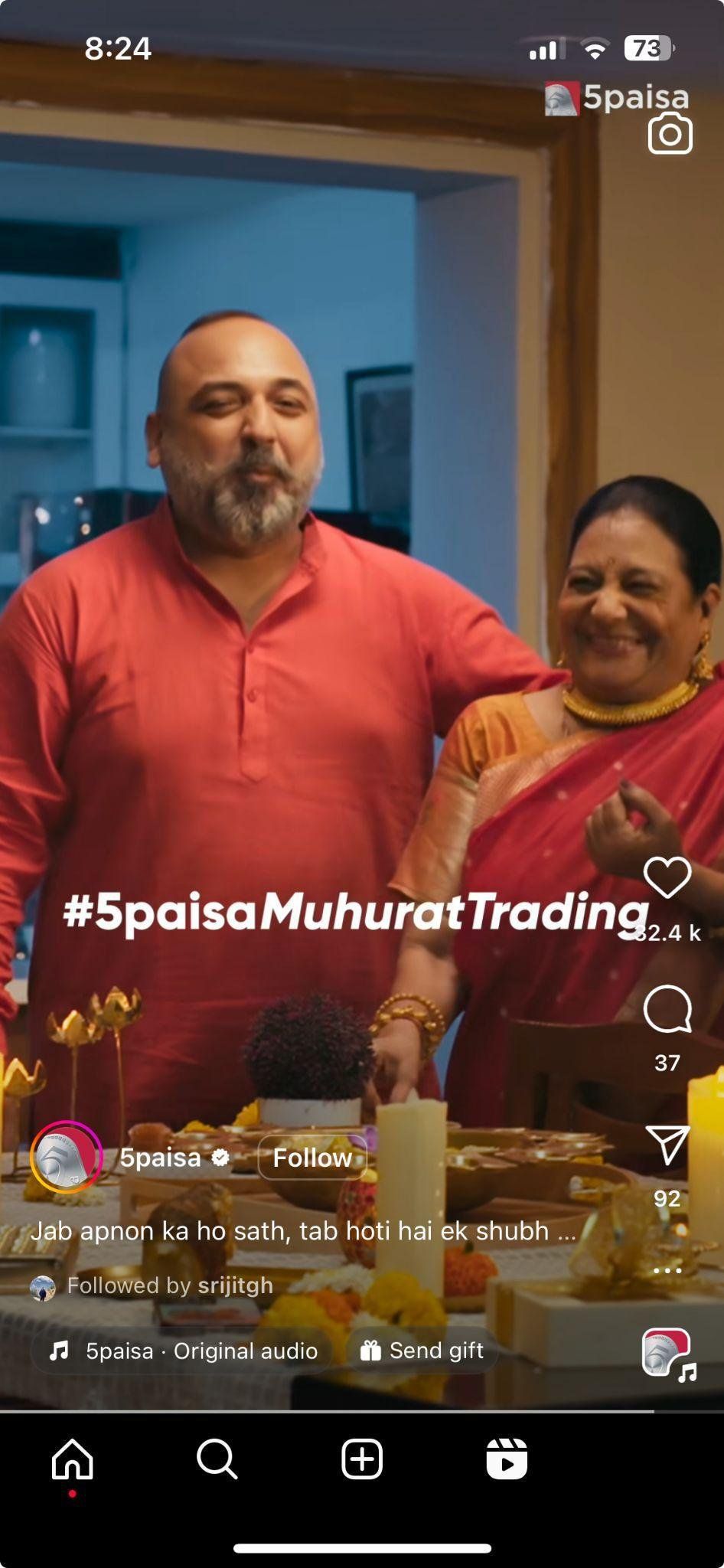 Diwali reel frame: a couple in red at the table, #5paisaMuhuratTrading