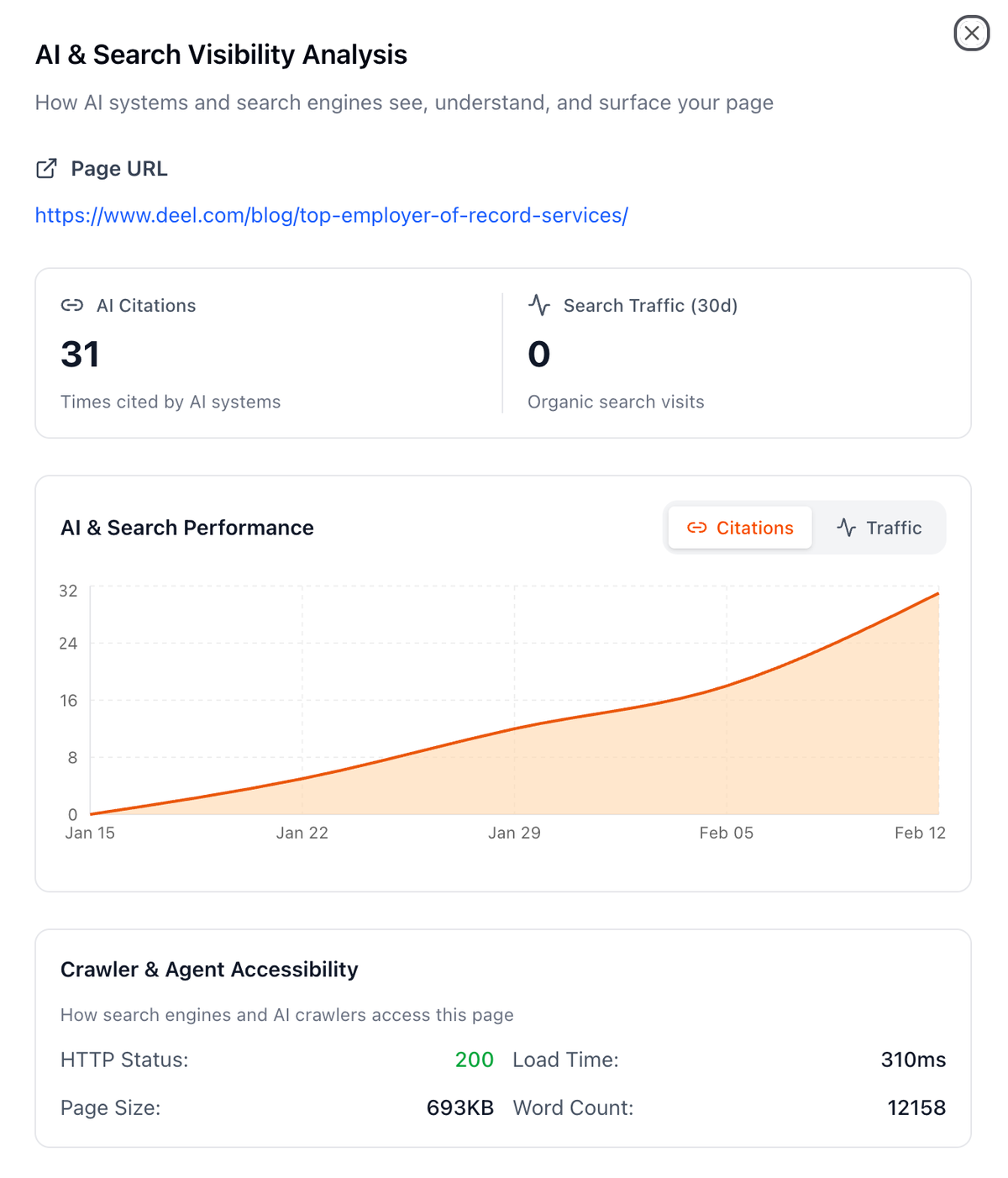 Lanter page tracker upload url