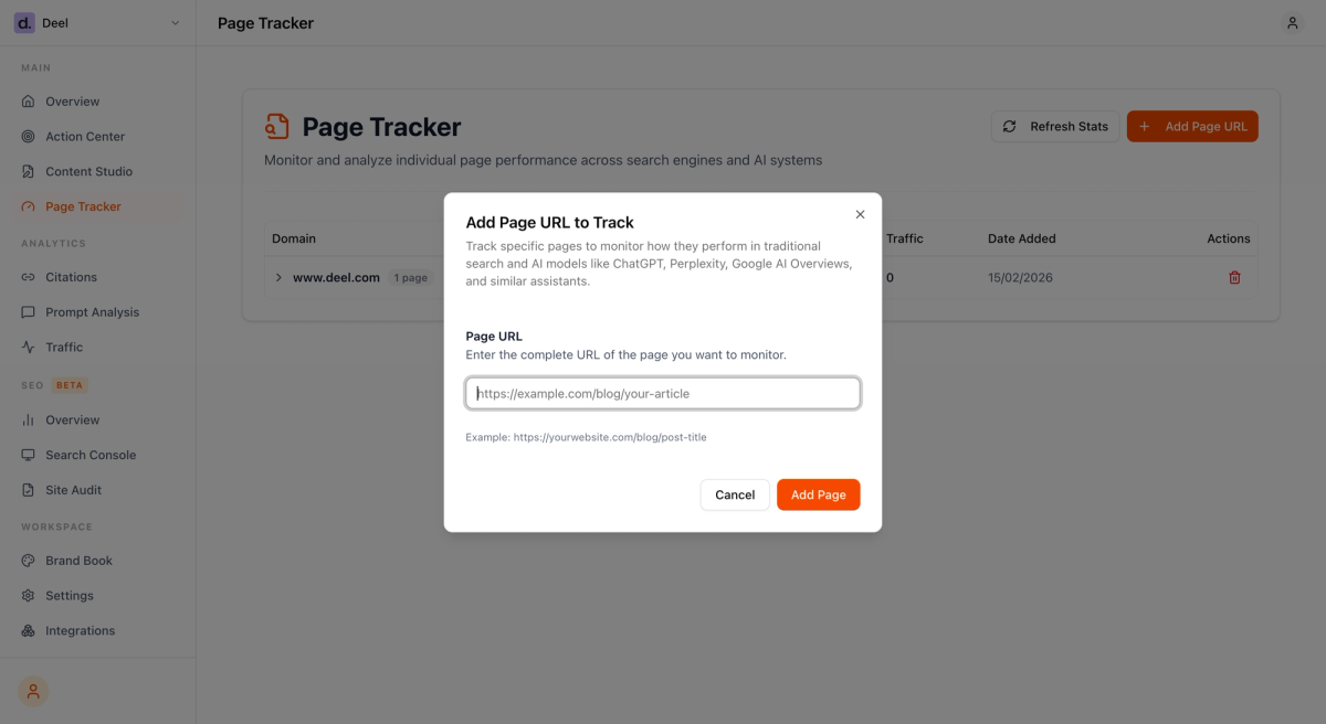 Lanter page tracker upload url