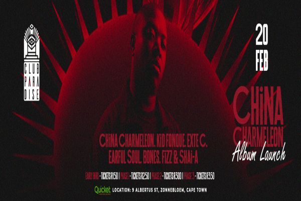 Picture of CHINA CHARRMELEON ALBUM LAUNCH  cover image