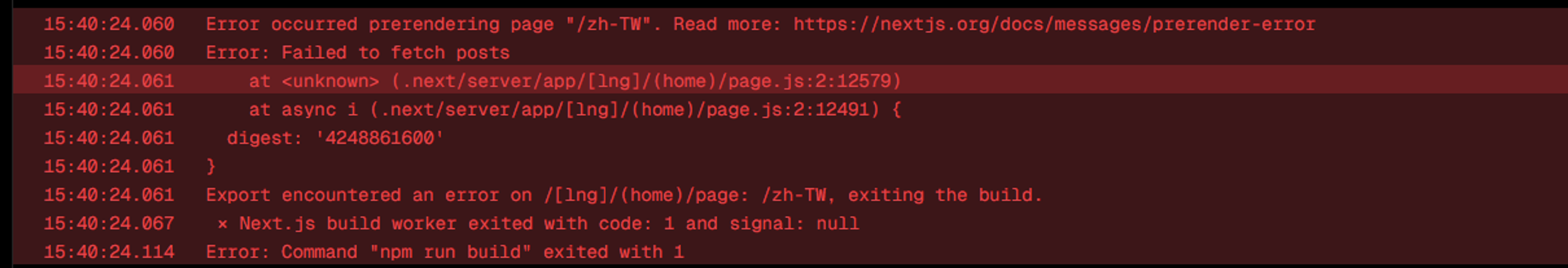 Sanity x Next.js 撈取 Post 資料踩坑紀錄