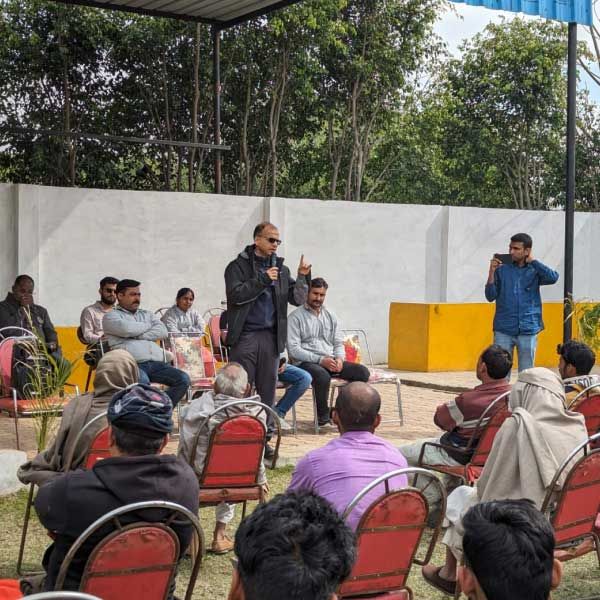 Field engagement