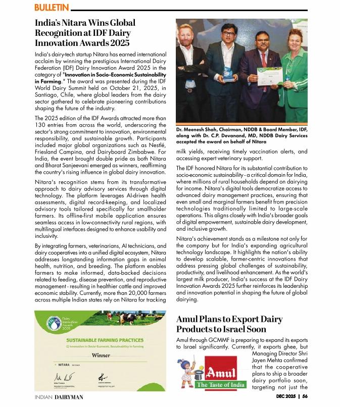 Indian Dairy Association – Dairyman