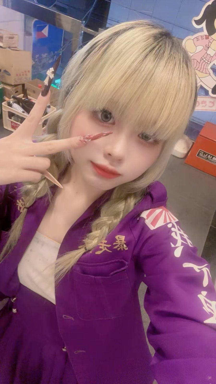 紫の特攻服と編み込みツインテールが可愛い、暴走☆喫茶 族族のはあと(宗右衛門町・大阪ミナミのコンカフェ)