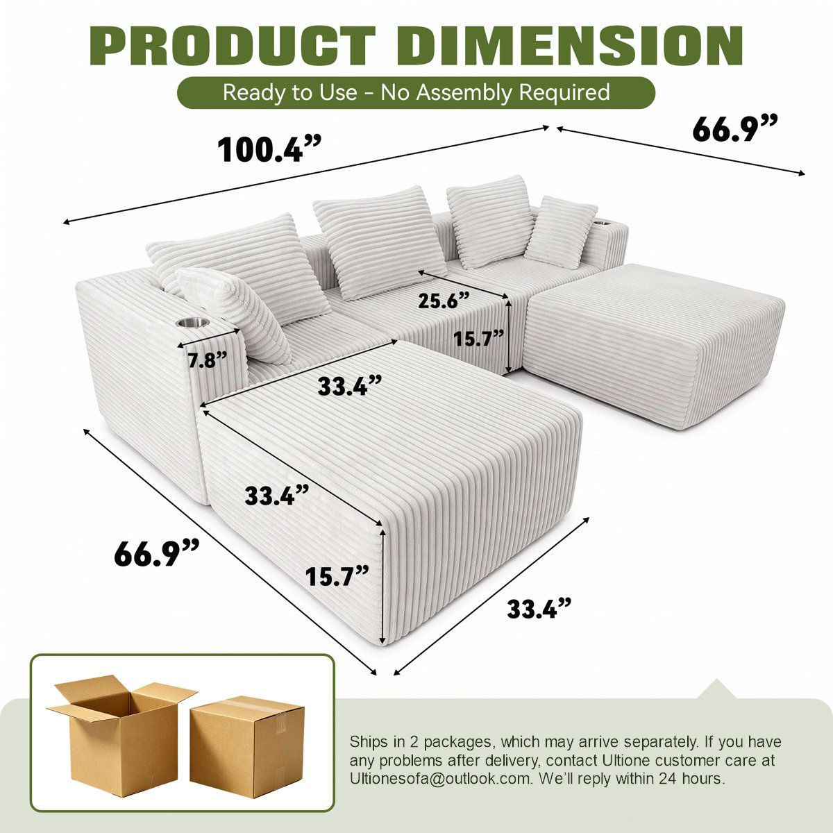 The Big UX Cream White compressed sofa dimensions; two packages; contact Ultionesofa@outlook.com